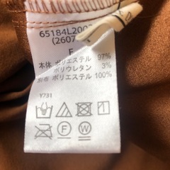 ロングスカートの画像