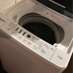 今だけ特価‼︎2016年製Hisense4.5kg洗濯機