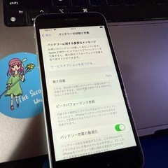 iPhoneSE 第二世代の画像