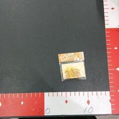 0512-150 【無料】 雑貨