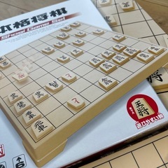 本格将棋　　ハナヤマの画像