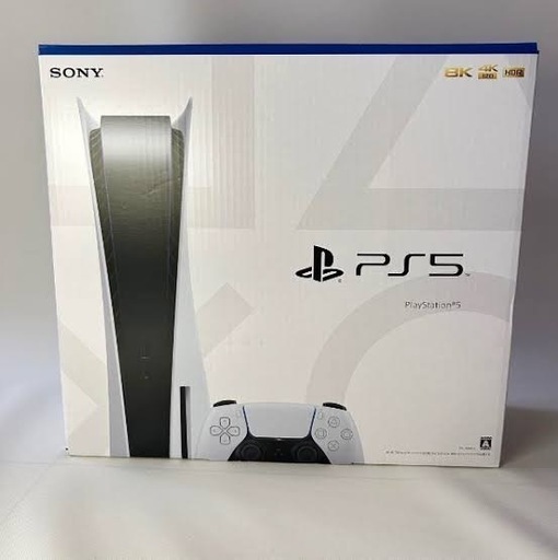 【直接来れる方限定】PS5  プレイステーション5