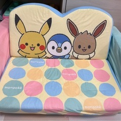 2wayキッズソファ 