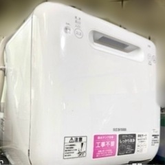 アイリスオーヤマ　食洗機