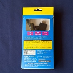 [iPhone/iPadの画面をテレビに映せる！]HDMI変換アダプターの画像