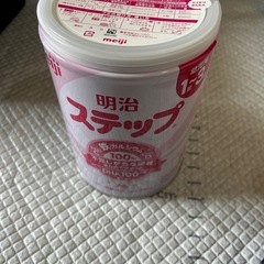 ステップ１歳から３歳用 1缶