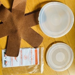 キッチン　新品