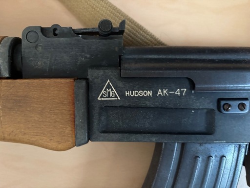 モデルガン Hudson AK-47