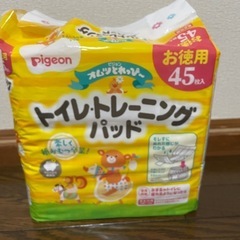 トイレットトレーニングパッド