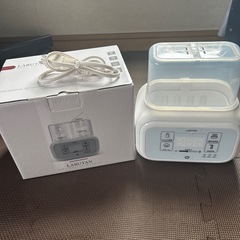サムネイル