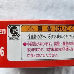 トミカ　トヨタ シエンタの画像
