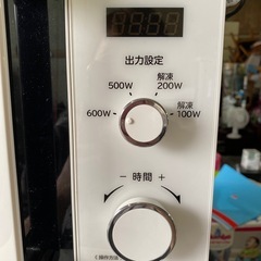 電子レンジ HMR-BK220-Z6 HITACHI (TOWA) 袋井のキッチン家電
