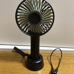 ハンディファン