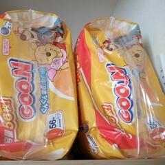 オムツLサイズ2パック（1枚あたり19円）