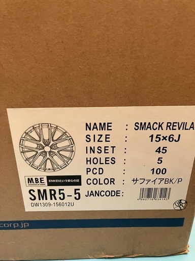 smack revila ４本セット ホイール 15×6J
