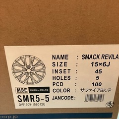 smack revila ４本セット ホイール 15×6Jの画像