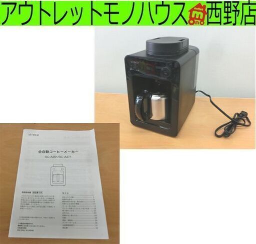 柏*美様 竹中雄大 直筆サイン入りライブパフォーマンス写真 A4サイズ 販売