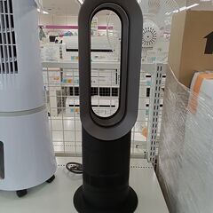 ★ジモティ割あり★ ダイソン dyson Hot＋Cool AM...