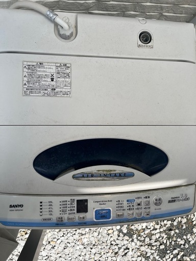 サンヨーasw-70pe2 (きぐるみ) 床波の生活家電《洗濯機》の中古