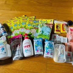 出産準備品　新品！
