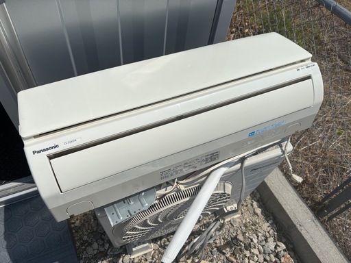 受け渡し決定しました　エアコン六畳用