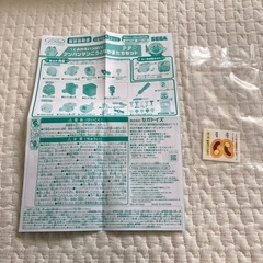 【おまけ付き】くみたてDIY  アンパンマンごうとなかまたちセットの画像
