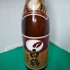 幻の泡盛泡波升升半升4500ml (ana) 貿易センターの焼酎の中古