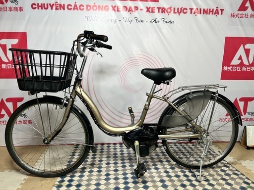 No.479A ヤマハPAS ナチュラXL PA24NXL整備済み24インチ三段変速