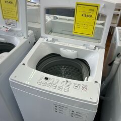 ★ジモティー割あり★ﾆﾄﾘ/6.0kg洗濯機/2024/クリーニ...