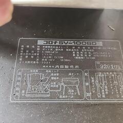 コロナ ストーブ SV-100BDの画像