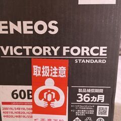 ありがとうございました。の画像