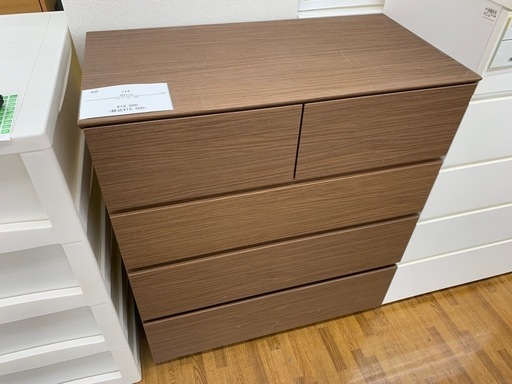 【ニトリ】4段チェスト