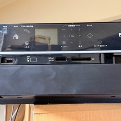 エプソンプリンター　EP-703A