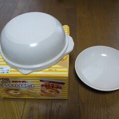 チキンラーメン土鍋(約17㎝)、土鍋のみ袋めんナシの画像