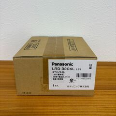 【新品・未開封】パナソニック LEDダウンライト 埋込型 φ150 誤発注のため格安出品の画像