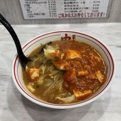 今、小田原駅にいます！