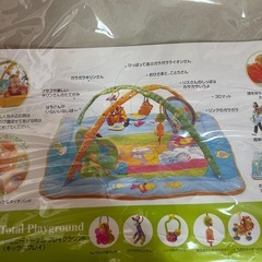 赤ちゃん用ジムの画像