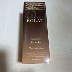 ECLAT☆