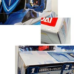 未開封品 仮面ライダーセイバー おもちゃ 2箱セット キングエクスカリバー キングオブアーサー 水勢剣流水エンブレム ライオン戦記ワンダーライドブック ☆ PayPay(ペイペイ)決済可能 ☆ 札幌市 豊平区 平岸 平岸店の画像