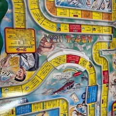 人生ゲーム　M&Aの画像