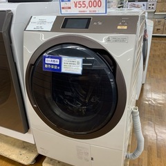 90分の無料軽トラック貸出サービス！【Panasonic】ドラム...