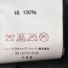 NEW ERA ニューエラ ワークキャップ WM-05の画像