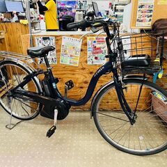 YAMAHA PAS CHEER 電動アシスト自転車
