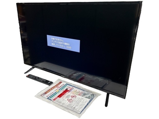 NO.2387【2020年製】アイリスオーヤマ 液晶テレビ 40FB10P 40V型 リモコン付き 家電 中古