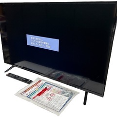 NO.2387【2020年製】アイリスオーヤマ 液晶テレビ 40FB10P 40V型 リモコン付き 家電 中古