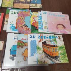 絵本まとめ売りの画像