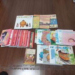 絵本まとめ売りの画像