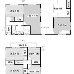 ★家電レンタル対象物件★7DKの一軒家　家賃７.４８万円・　樋越ハウス − 群馬県