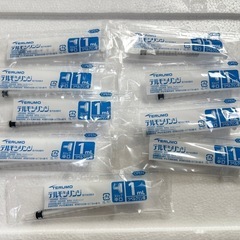 シリンジ 1ml 9本セット