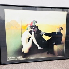 Paul Wunderlich アートギャラリー ポスター シュ...